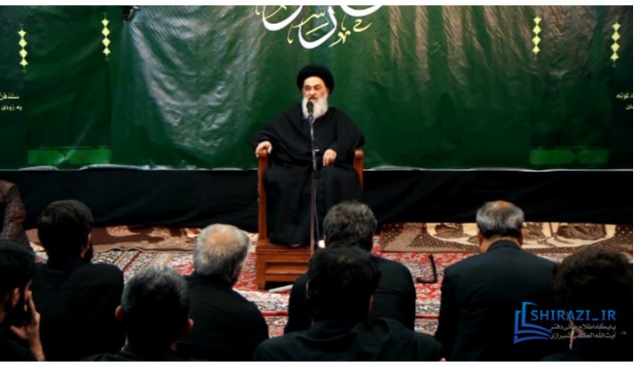 alshirazi.org
